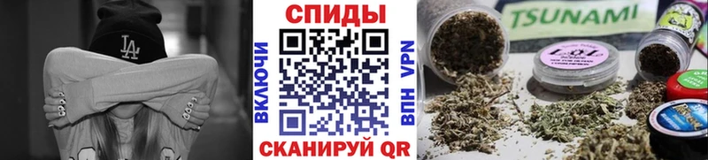 как найти закладки  мега ссылка  БУТИРАТ Butirat  Морозовск 
