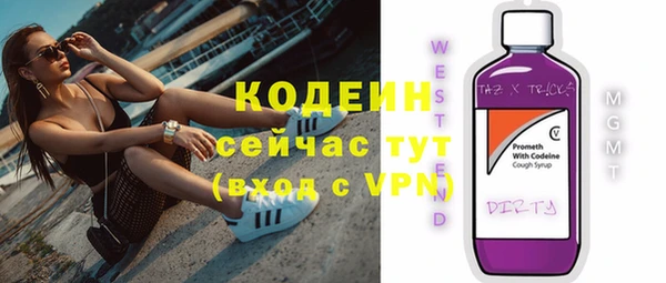 а пвп мука Навашино