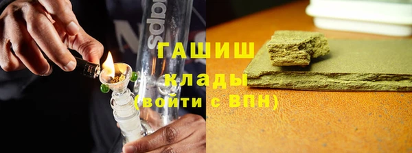 MESCALINE Наволоки