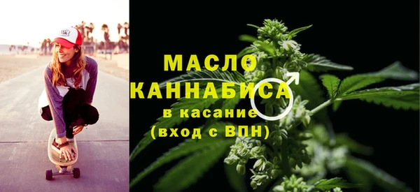 ECSTASY Надым