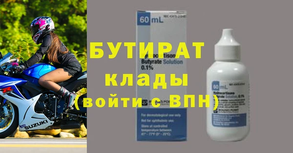 MESCALINE Наволоки