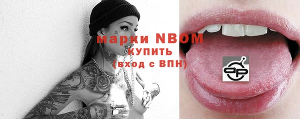 ECSTASY Надым