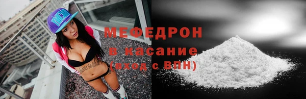 кокс Михайловск