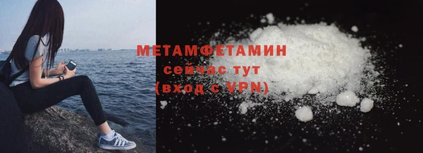 ECSTASY Надым