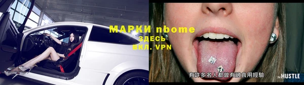 мдпв Горняк