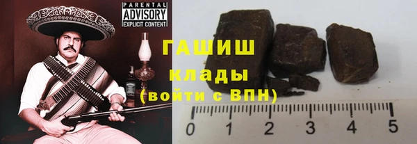 кокаин перу Артём