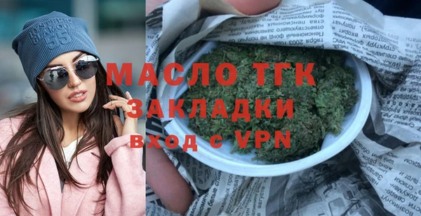 MESCALINE Наволоки