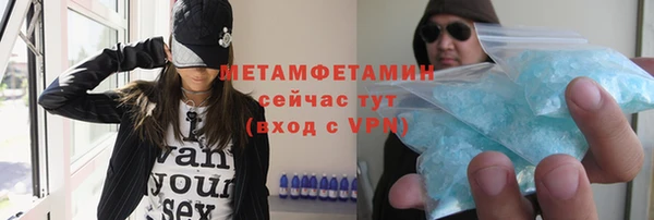 ECSTASY Надым