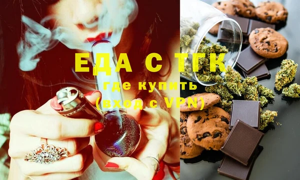 MESCALINE Наволоки