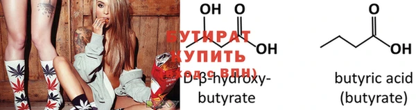 трава Михайлов