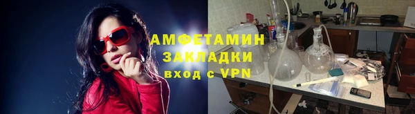 a pvp Михайловка