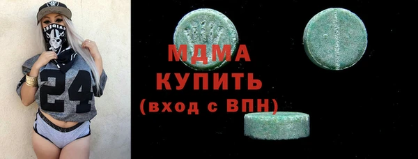 MESCALINE Наволоки
