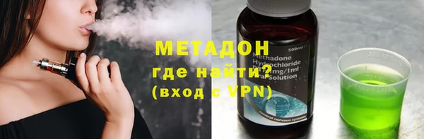 а пвп мука Навашино