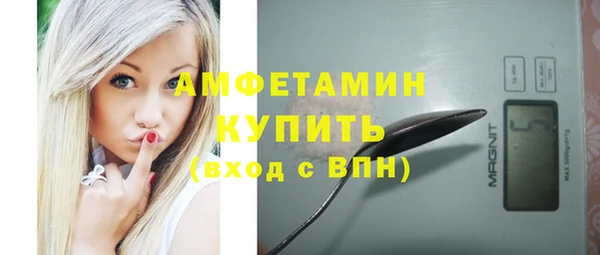 а пвп мука Навашино