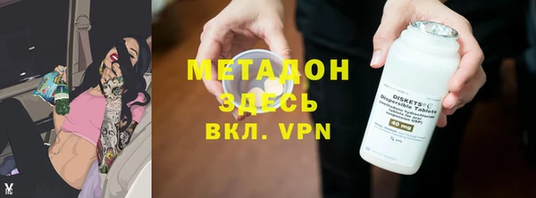 трава Михайлов