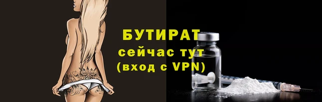 ECSTASY Надым