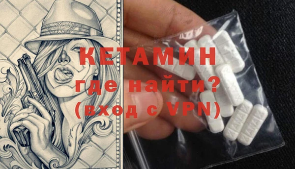 MESCALINE Наволоки