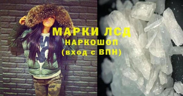 MESCALINE Наволоки