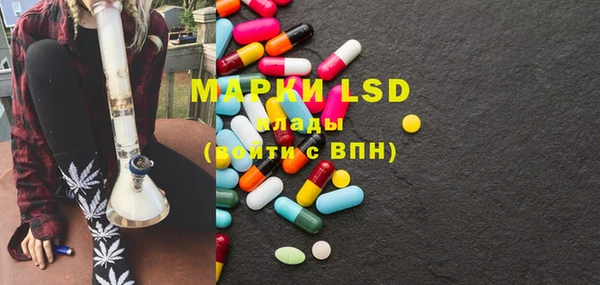 a pvp Михайловка