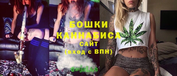 MESCALINE Наволоки