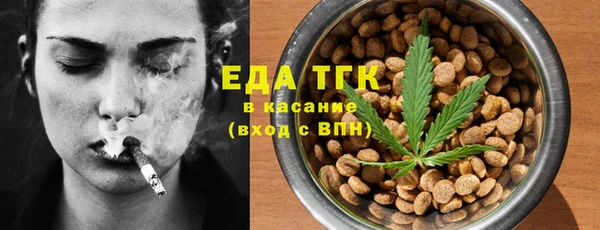 а пвп мука Навашино