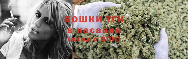 а пвп мука Навашино