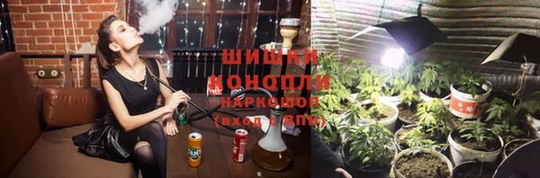 а пвп мука Навашино