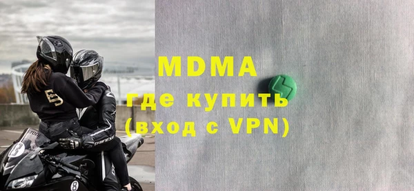 трава Михайлов