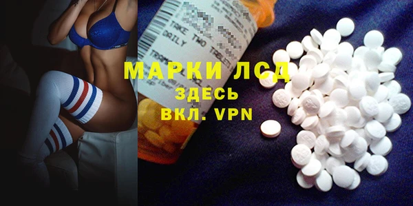 ECSTASY Надым
