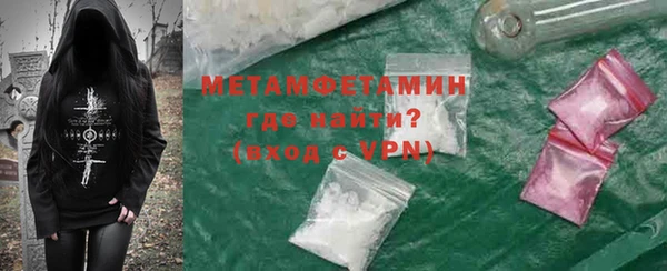 MESCALINE Наволоки