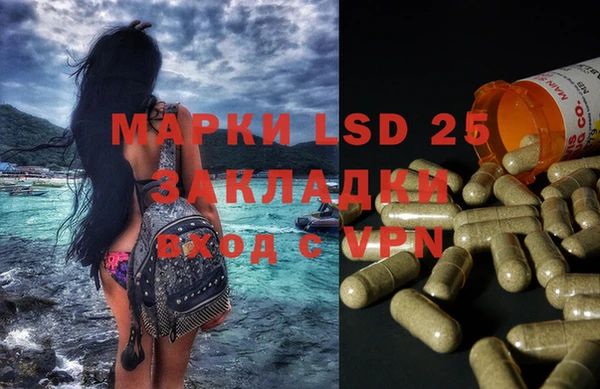 MESCALINE Наволоки