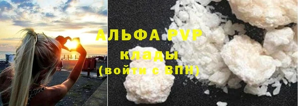 MESCALINE Наволоки