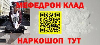 хмурый Бузулук