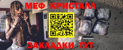 кокаин Будённовск