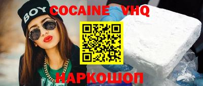 мескалин Бугуруслан