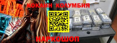хмурый Бузулук