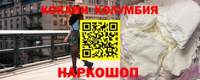 мескалин Бугуруслан