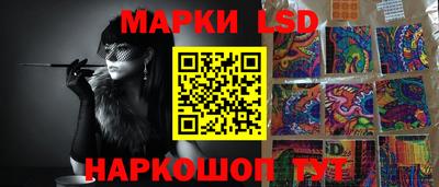 хмурый Бузулук