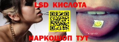 кокаин Будённовск