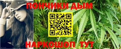 кокаин Будённовск