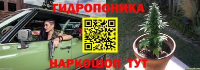 кокаин Будённовск