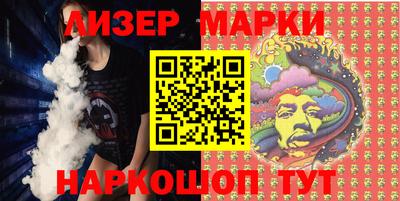 кокаин Будённовск