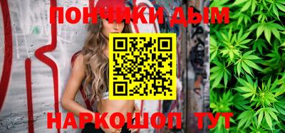 кокаин Будённовск