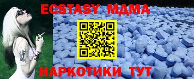 хмурый Бузулук