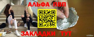 хмурый Абакан