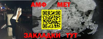 хмурый Бузулук