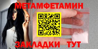 хмурый Бузулук