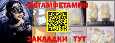 хмурый Бузулук