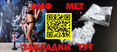 мескалин Бугуруслан