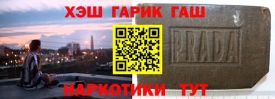 кокаин Будённовск